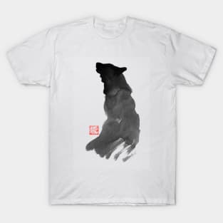 wolf T-Shirt